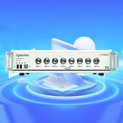 Wi-Fi 6、Wi-Fi 6E 及 Wi-Fi 7 160MHz 测试系统